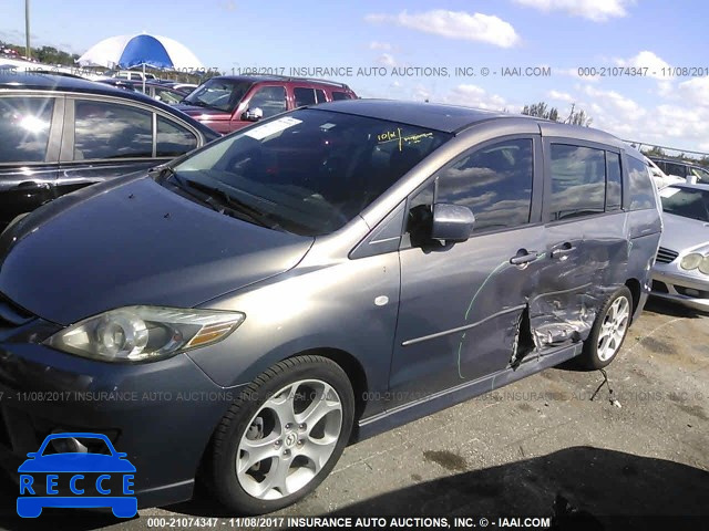 2008 Mazda 5 JM1CR293380304074 зображення 5