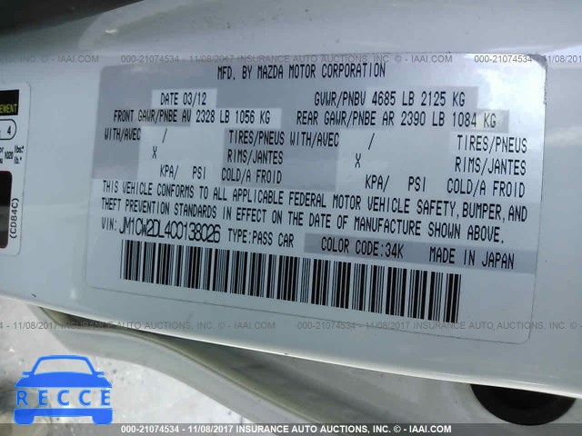 2012 Mazda 5 JM1CW2DL4C0138026 image 8