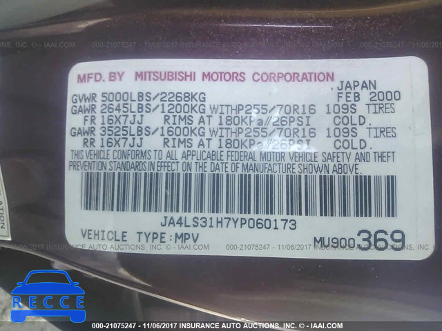 2000 Mitsubishi Montero JA4LS31H7YP060173 image 8