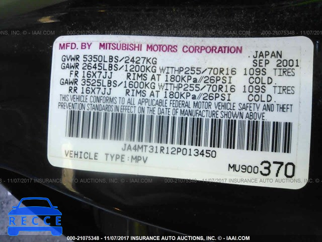 2002 Mitsubishi Montero SPORT XLS JA4MT31R12P013450 зображення 8