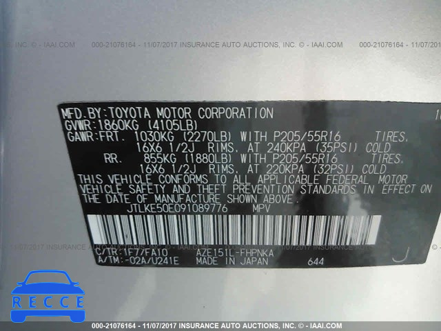 2009 Scion XB XB JTLKE50E091089776 зображення 8