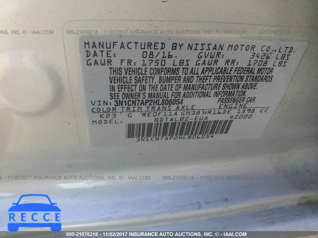 2017 NISSAN VERSA 3N1CN7AP2HL806054 image 8