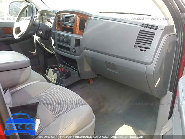 2006 Dodge RAM 1500 1D7HU182X6J126071 image 4