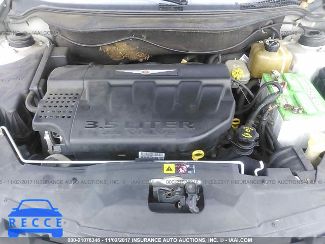 2005 Chrysler Pacifica 2C8GF78435R502459 image 9