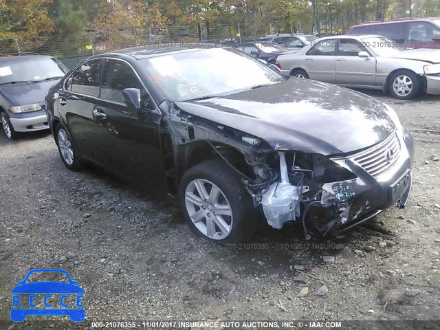 2007 Lexus ES JTHBJ46G472083673 image 0