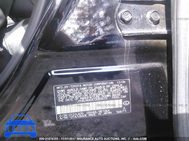 2007 Lexus ES JTHBJ46G472083673 image 8