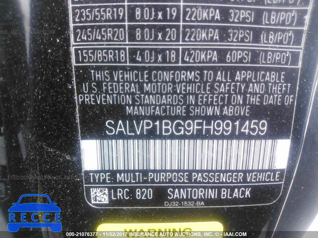 2015 Land Rover Range Rover Evoque SALVP1BG9FH991459 image 8