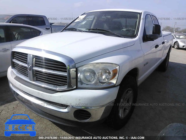 2008 Dodge RAM 1500 ST/SLT 1D7HA18NX8J121023 image 1