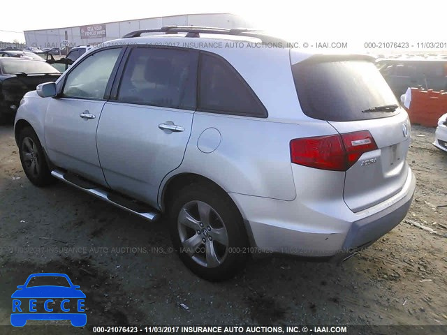 2007 Acura MDX 2HNYD28827H531357 image 2