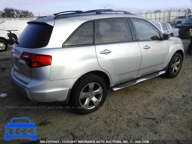 2007 Acura MDX 2HNYD28827H531357 image 3