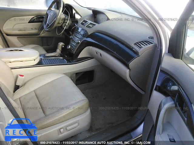 2007 Acura MDX 2HNYD28827H531357 image 4