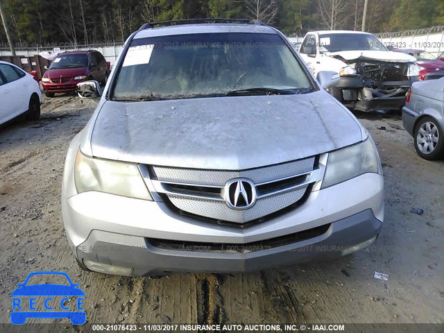 2007 Acura MDX 2HNYD28827H531357 image 5