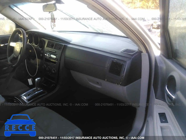 2007 Dodge Charger 2B3KA43R87H671432 зображення 4