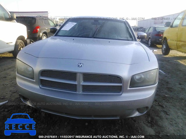 2007 Dodge Charger 2B3KA43R87H671432 image 5