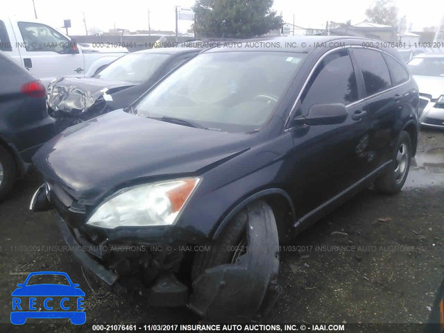 2007 Honda CR-V 5J6RE48317L017522 Bild 1