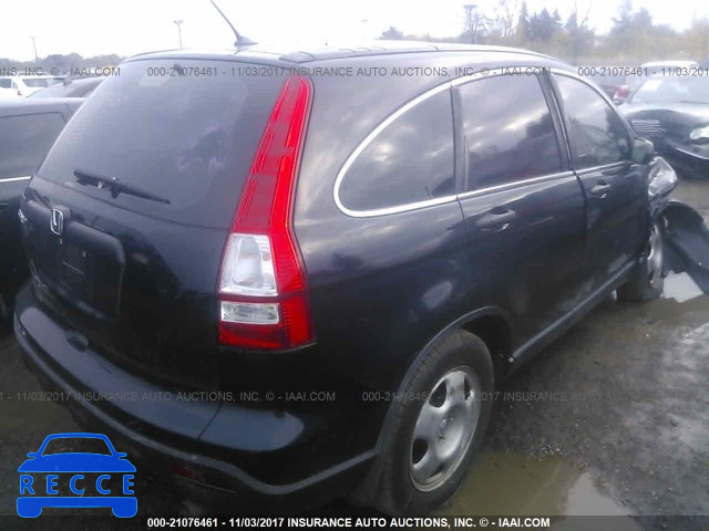 2007 Honda CR-V 5J6RE48317L017522 зображення 3