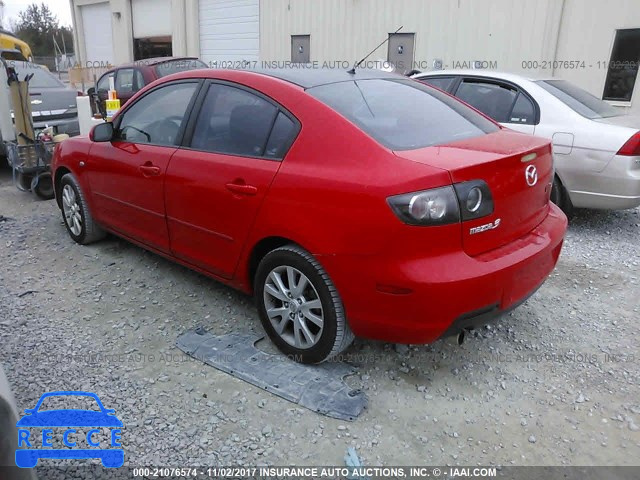 2007 Mazda 3 JM1BK32FX71654692 image 2
