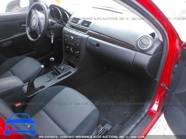 2007 Mazda 3 JM1BK32FX71654692 зображення 4