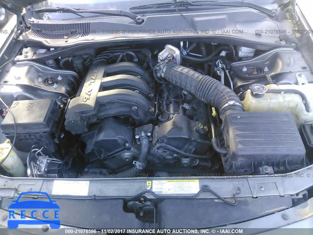 2008 Dodge Charger 2B3KA43R08H142896 image 9