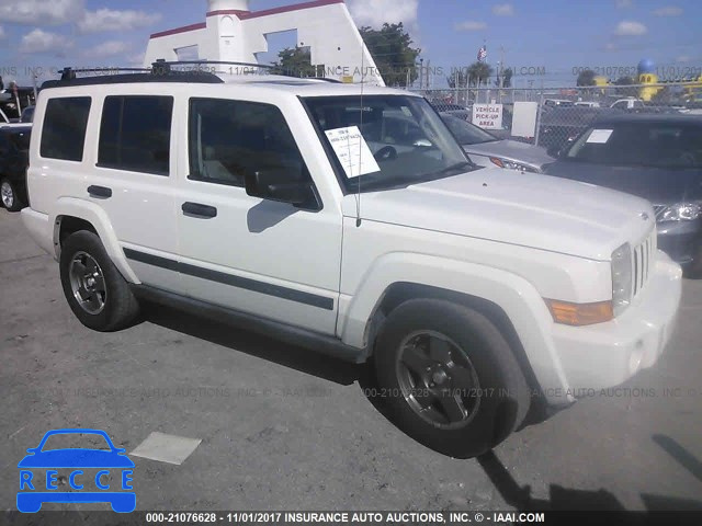 2006 Jeep Commander 1J8HH48N96C221924 зображення 0