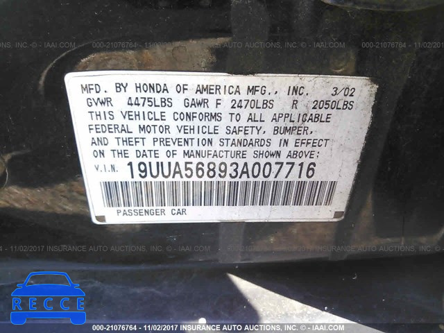 2003 Acura 3.2TL 19UUA56893A007716 image 8