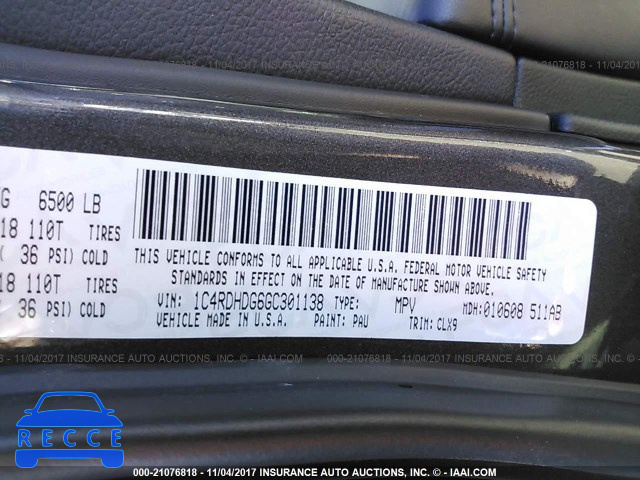 2016 Dodge Durango LIMITED 1C4RDHDG6GC301138 image 8
