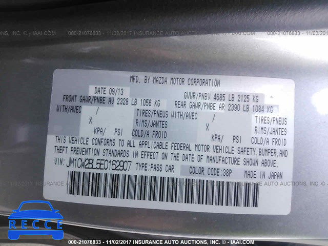 2014 Mazda 5 JM1CW2BL5E0162907 image 8