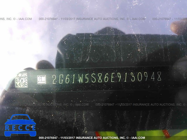 2014 Cadillac XTS VSPORT PLATINUM 2G61W5S86E9130948 image 8