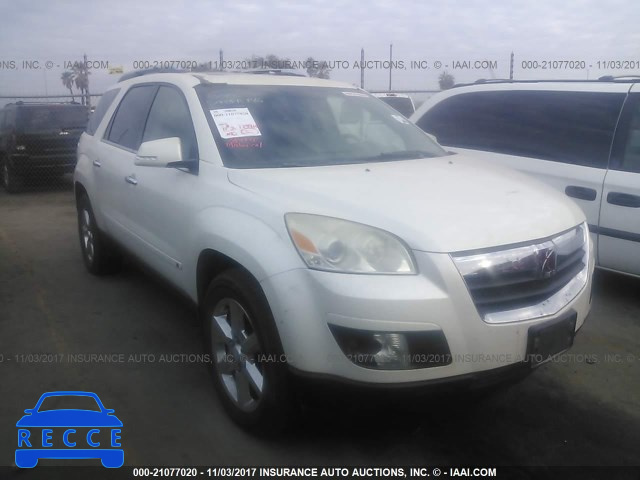 2008 Saturn Outlook 5GZER33798J251822 image 0