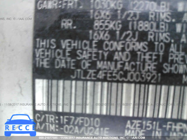 2012 Scion XB JTLZE4FE5CJ003921 image 8