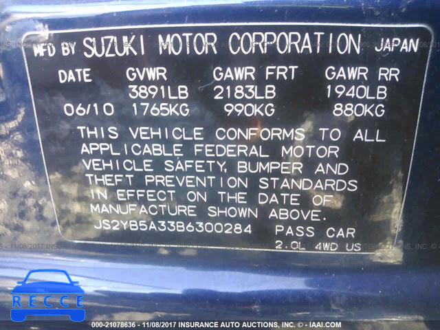 2011 Suzuki SX4 JS2YB5A33B6300284 image 8