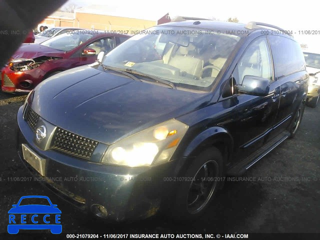 2006 Nissan Quest S/SE/SL 5N1BV28U46N117536 image 1