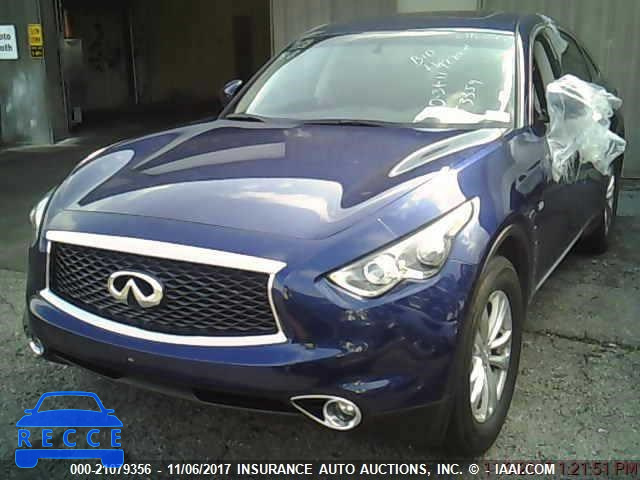 2017 INFINITI QX70 JN8CS1MU3HM143057 image 0