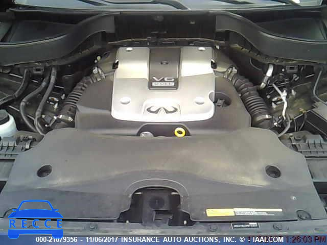 2017 INFINITI QX70 JN8CS1MU3HM143057 image 9