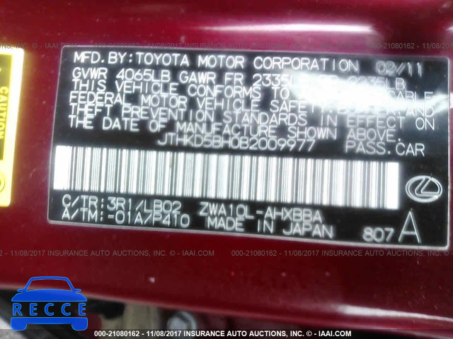 2011 Lexus CT 200 JTHKD5BH0B2009977 image 8