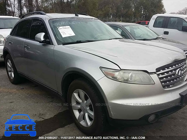 2005 Infiniti FX35 JNRAS08W85X220637 image 0