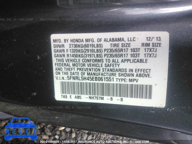 2014 Honda Odyssey EX 5FNRL5H45EB061551 image 8