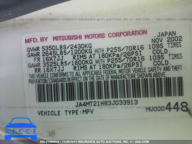 2003 Mitsubishi Montero SPORT ES/SPORT LS JA4MT21H83J033913 зображення 8