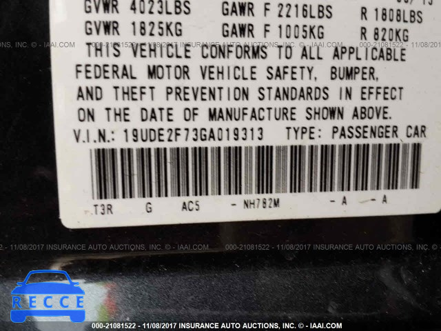 2016 Acura ILX PREMIUM/TECH 19UDE2F73GA019313 image 8