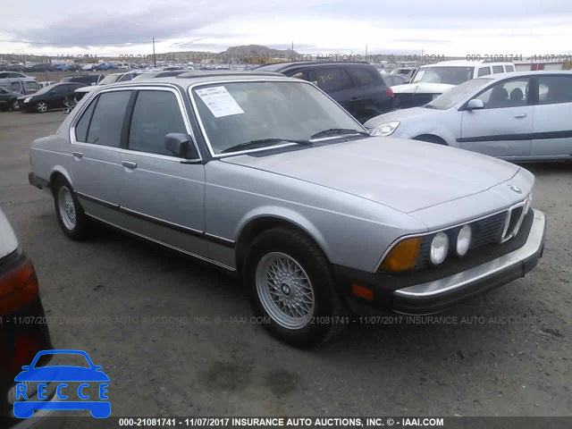 1987 BMW L7 WBAFG2418H1091266 image 0
