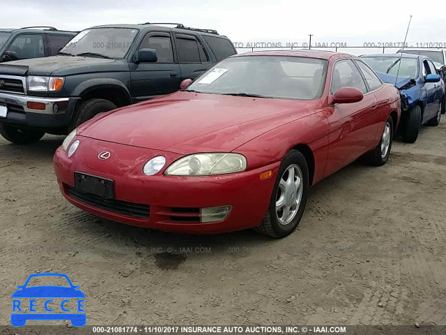 1995 Lexus SC 300 JT8JZ31C7S0022616 image 1