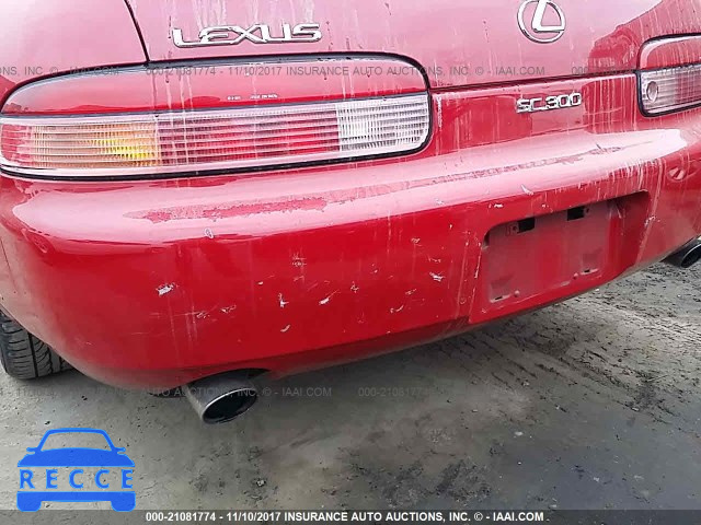 1995 Lexus SC 300 JT8JZ31C7S0022616 image 5