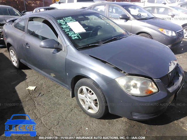 2009 Pontiac G5 1G2AS18HX97103496 image 0