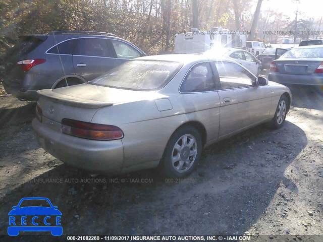 1996 Lexus SC 400 JT8CH32Y7T0050133 image 3