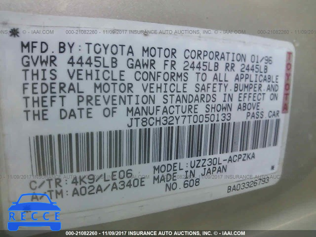 1996 Lexus SC 400 JT8CH32Y7T0050133 image 8