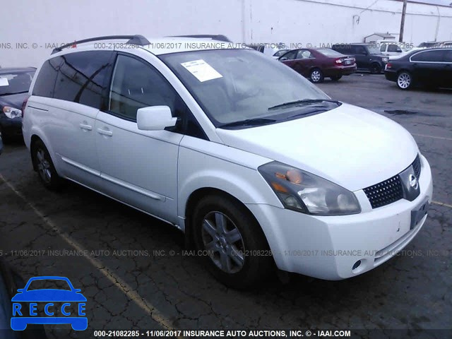 2004 Nissan Quest S/SE/SL 5N1BV28U44N360390 image 0
