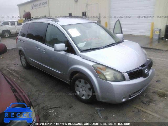 2005 Nissan Quest S/SE/SL 5N1BV28U85N129476 image 0