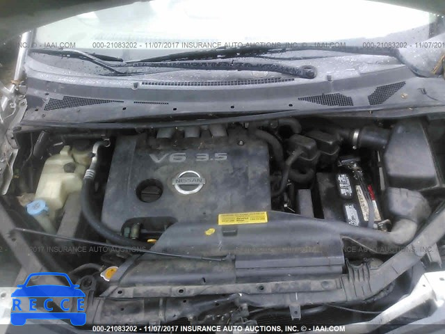 2005 Nissan Quest S/SE/SL 5N1BV28U85N129476 image 9