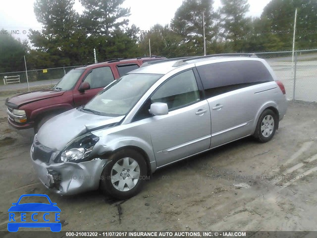 2005 Nissan Quest S/SE/SL 5N1BV28U85N129476 image 1