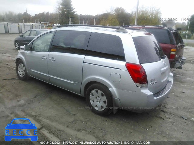 2005 Nissan Quest S/SE/SL 5N1BV28U85N129476 image 2